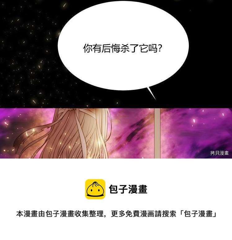 第 113 页