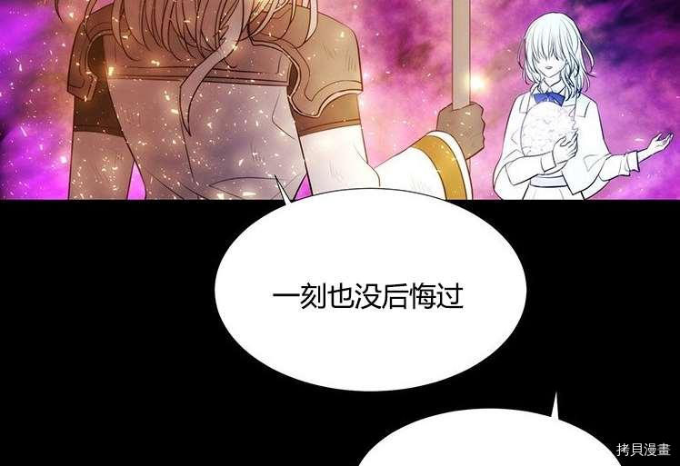 第 114 页