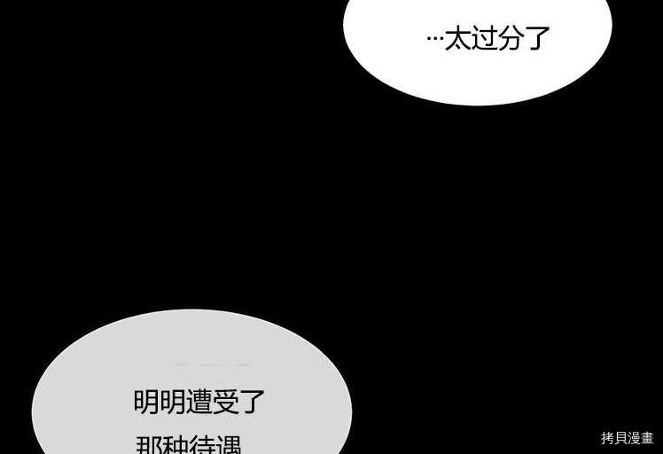 第 115 页