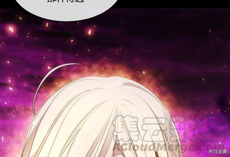 第 116 页
