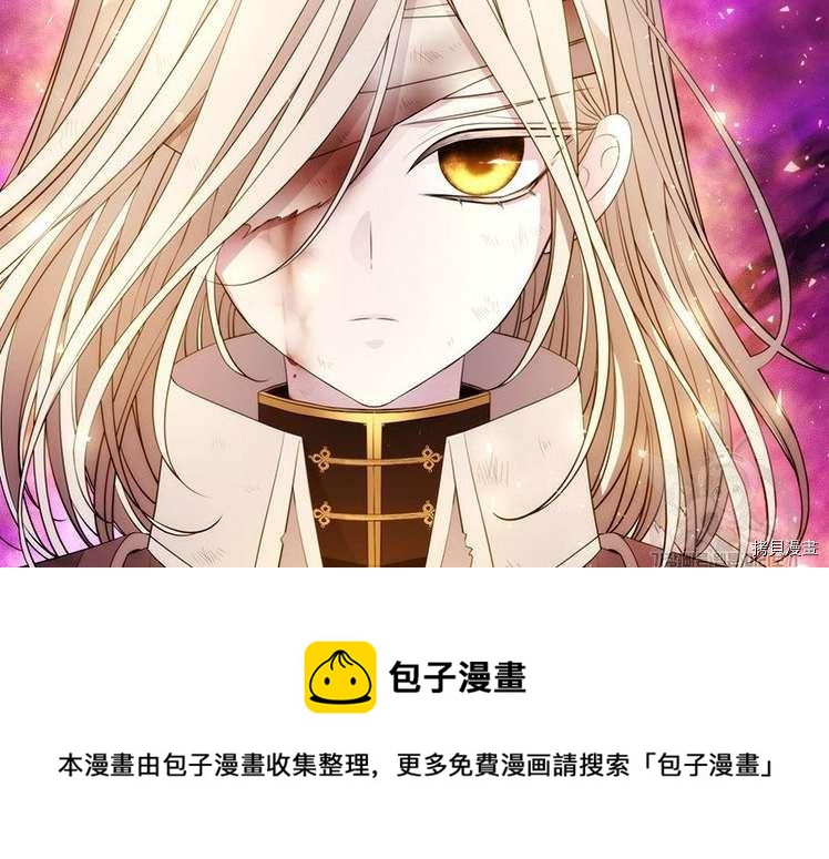 第 117 页