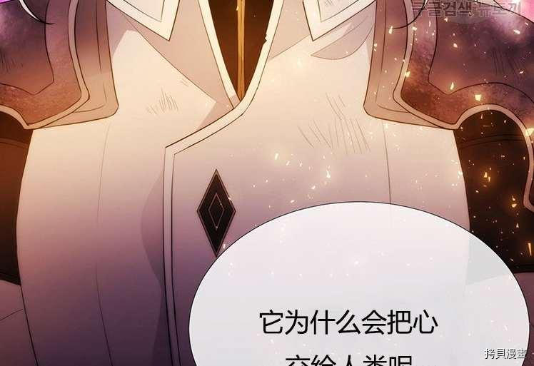第 118 页