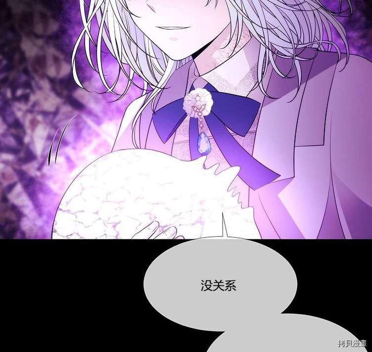 第 59 页