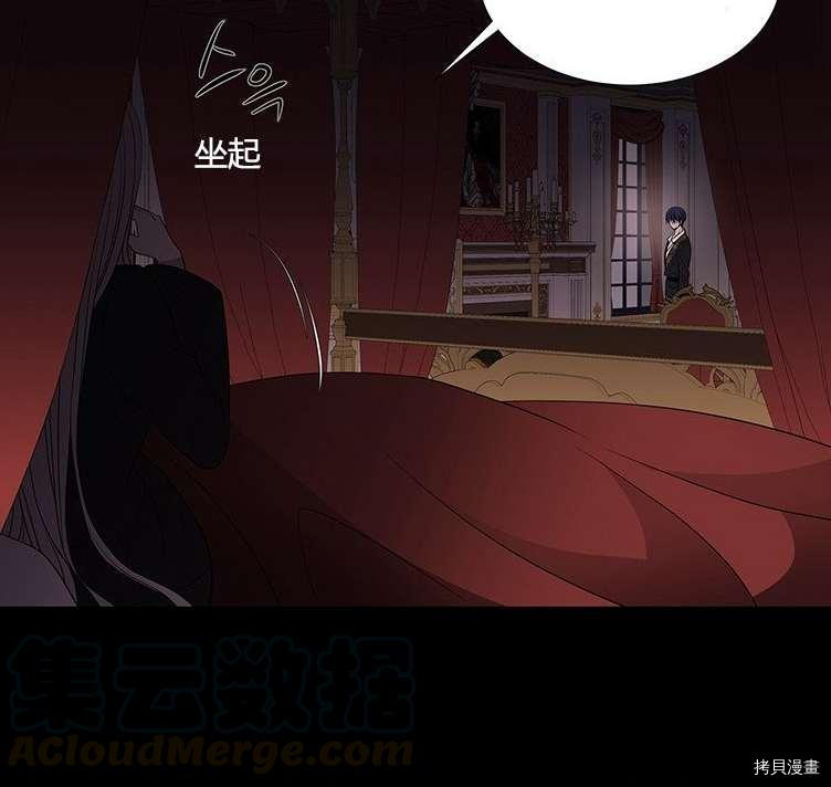 第 71 页