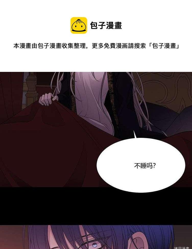 第 73 页