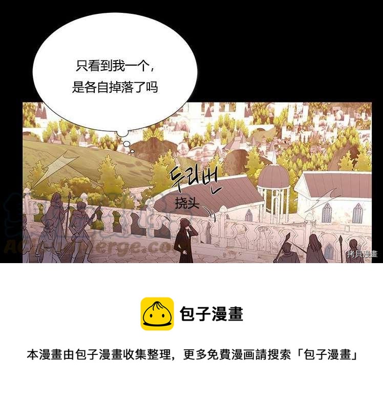 第 81 页