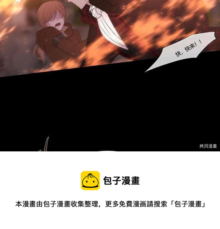 第 89 页