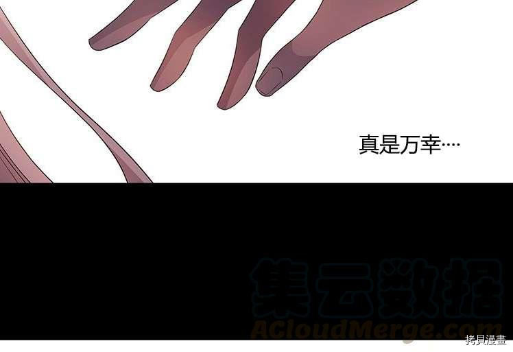 第 91 页
