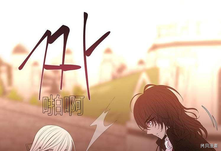 第 92 页
