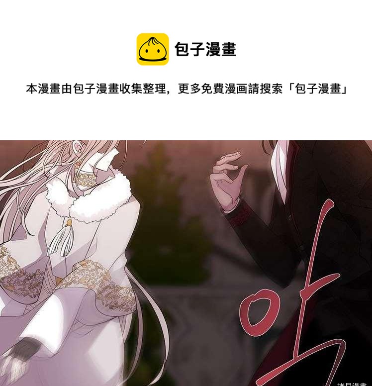 第 93 页