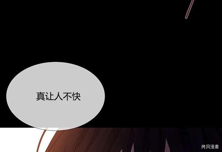 第 94 页