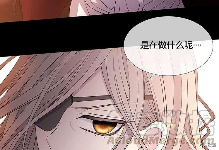 第 96 页