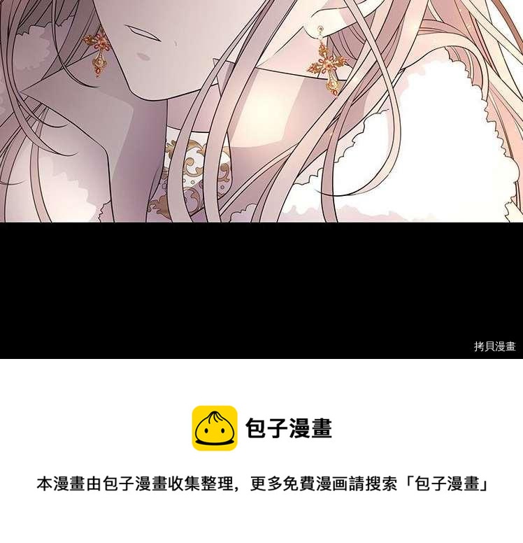 第 97 页