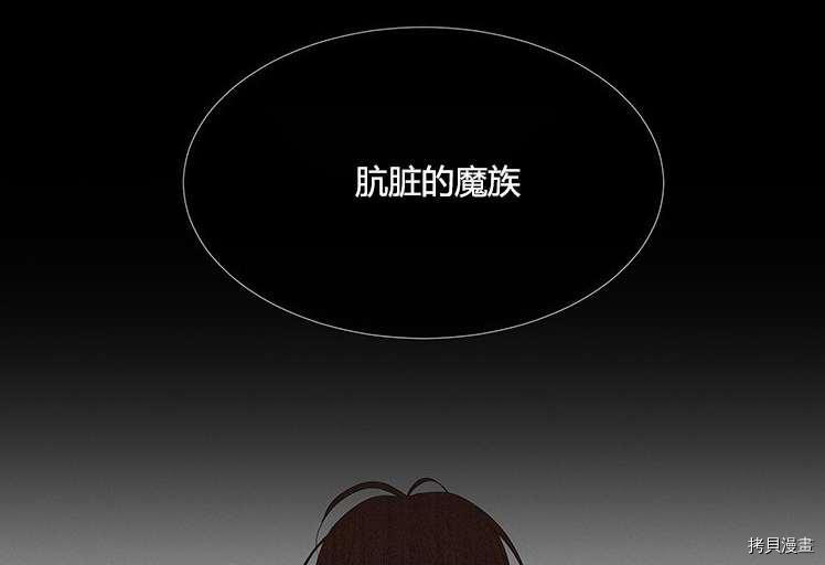 第 98 页