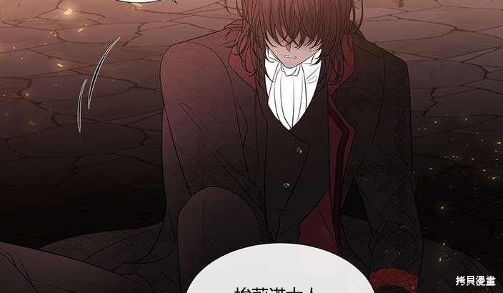 第 72 页