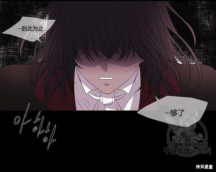 第 84 页