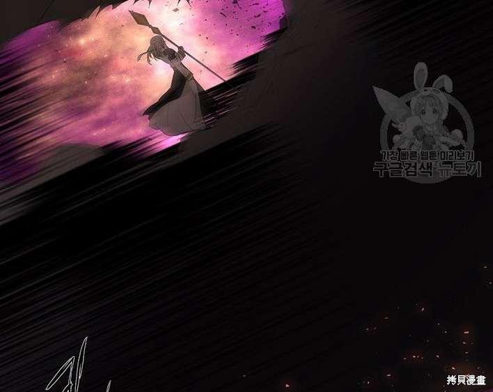 第 88 页