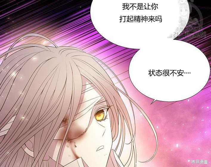 第 90 页