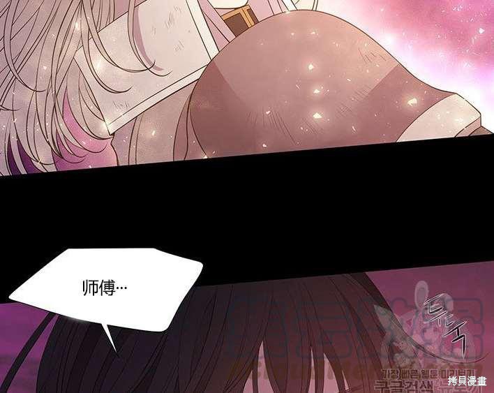 第 91 页
