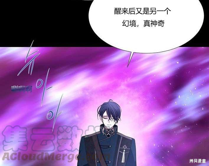 第 96 页