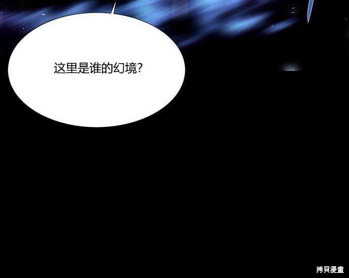 第 98 页