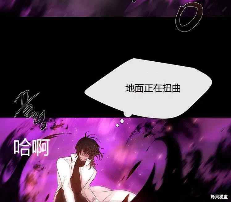 第 75 页
