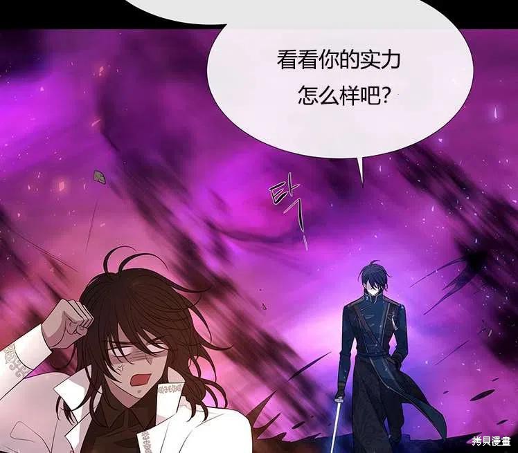 第 78 页