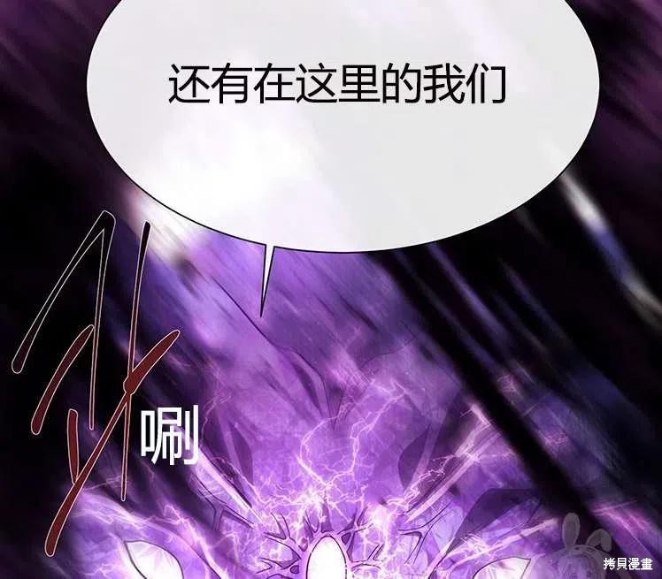 第 87 页