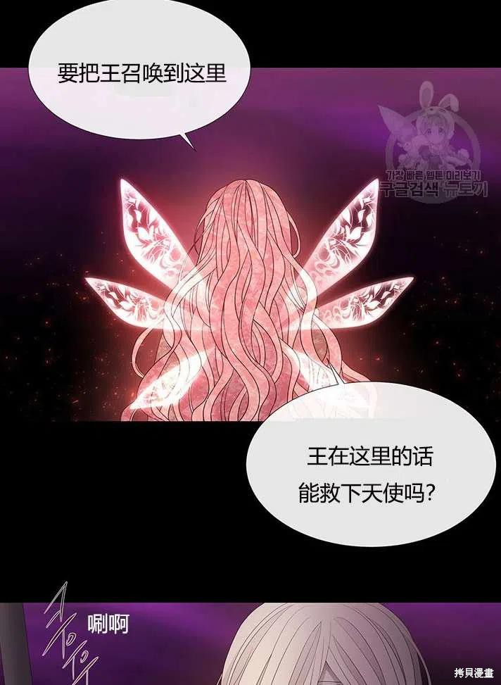 第 72 页
