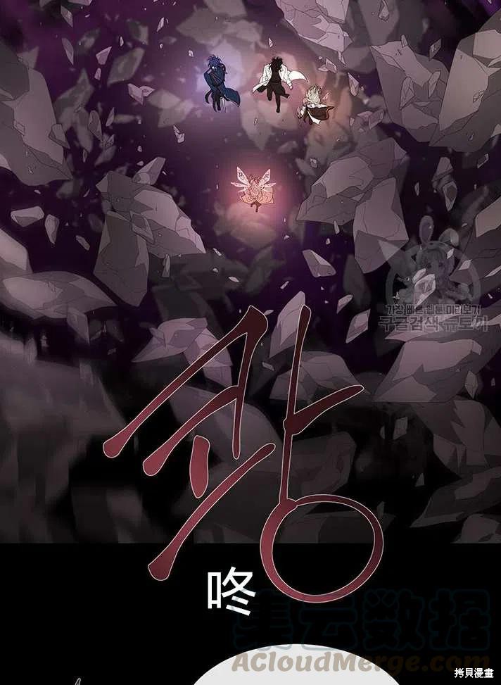 第 79 页