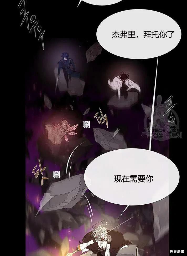 第 81 页