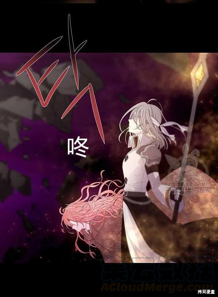 第 85 页