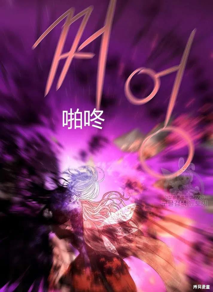 第 87 页