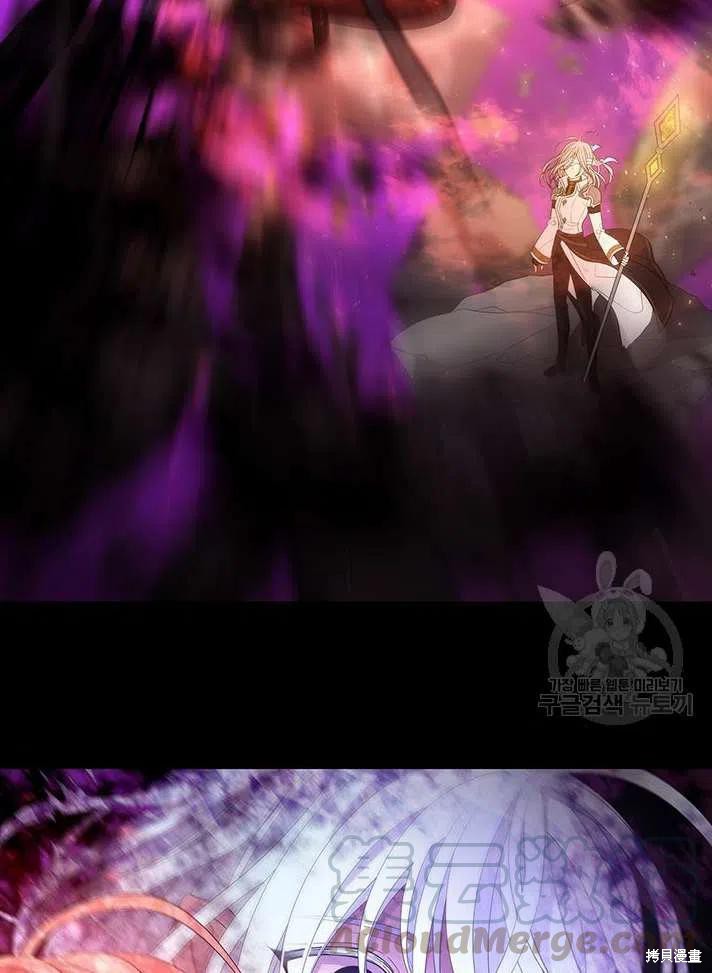 第 88 页