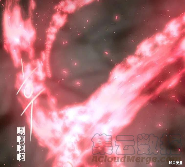 第 85 页