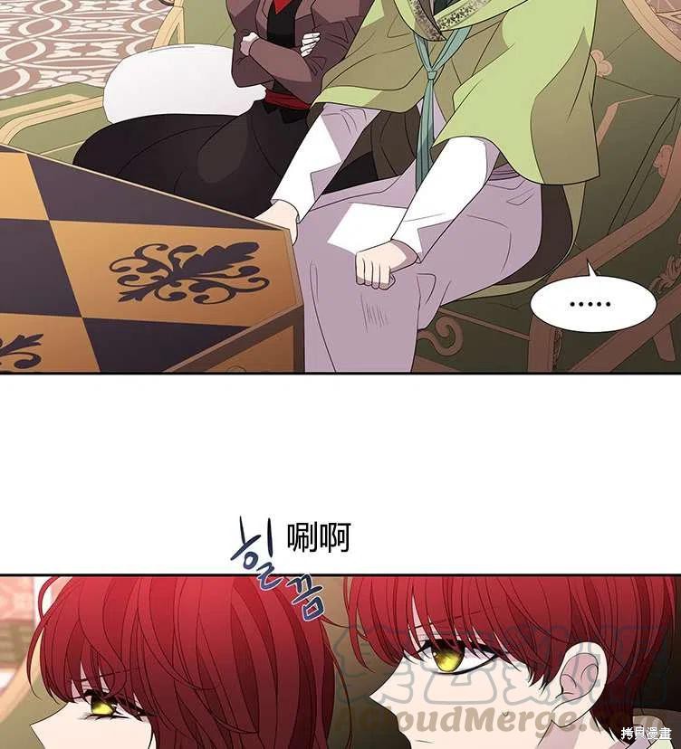 第 58 页