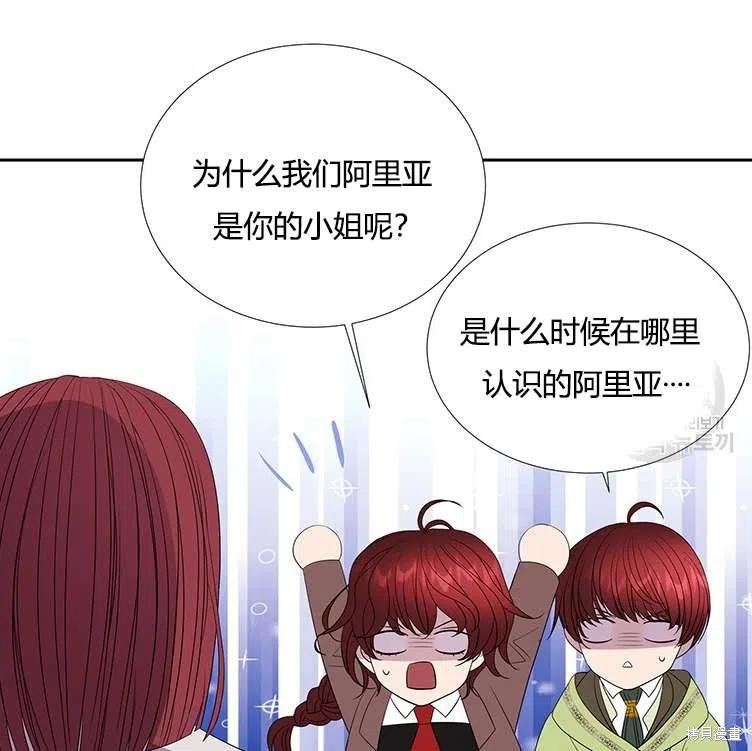 第 66 页