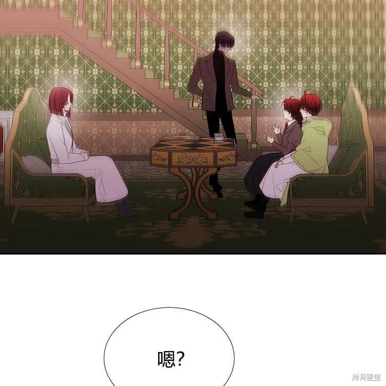 第 83 页