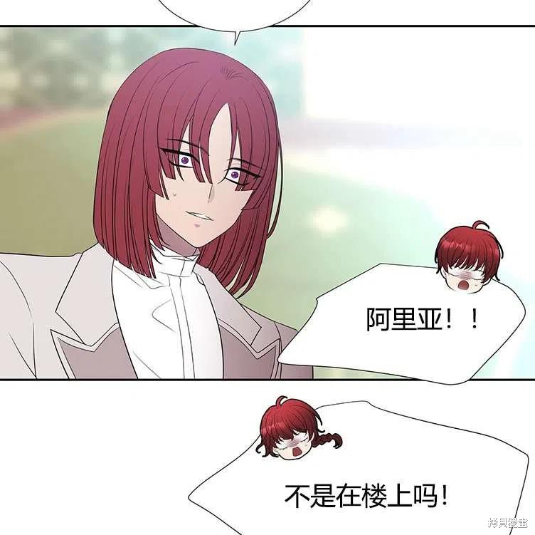 第 84 页