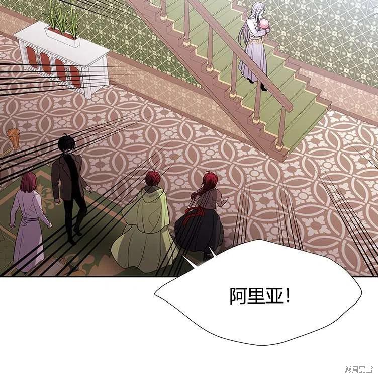 第 89 页