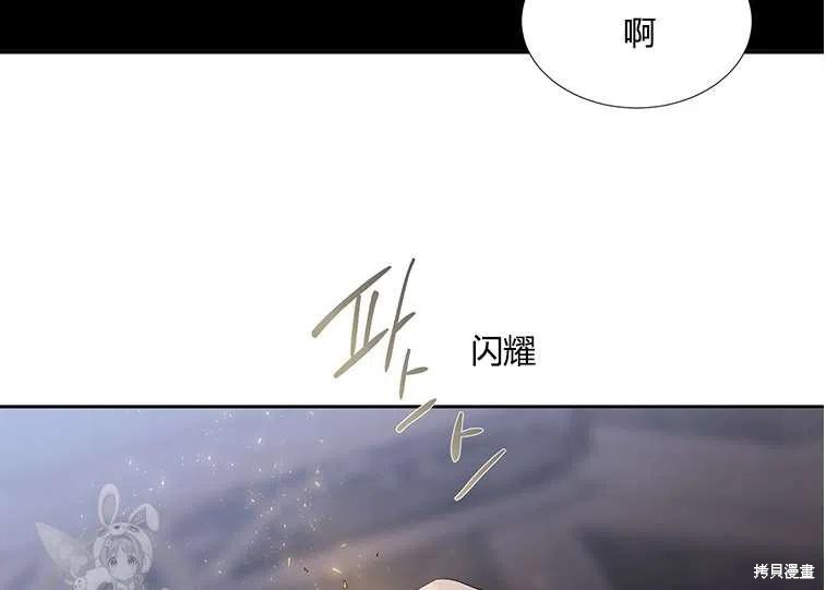 第 87 页