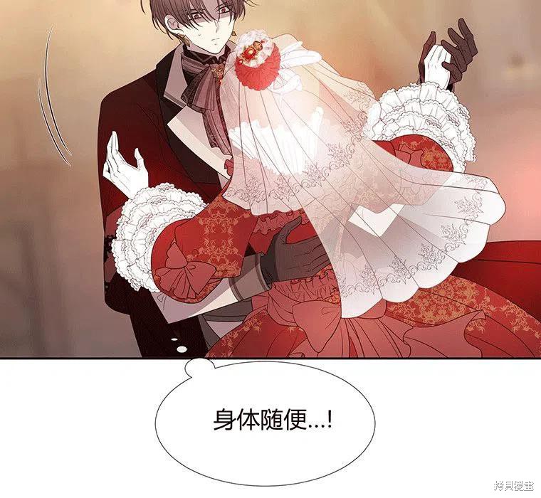 第 65 页