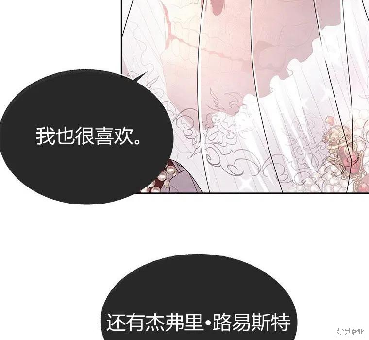 第 78 页
