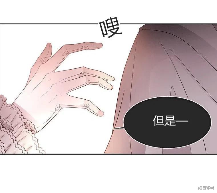 第 84 页