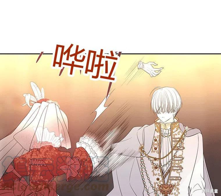第 85 页