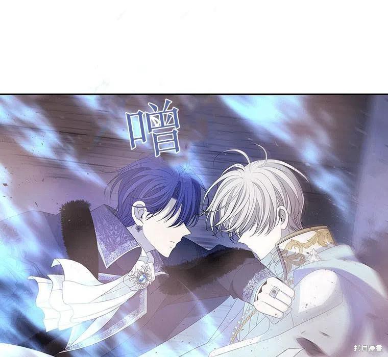 第 77 页