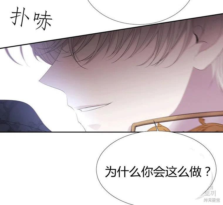 第 80 页