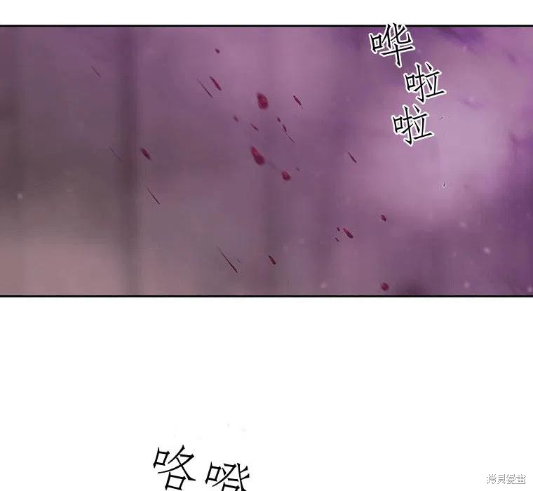 第 84 页