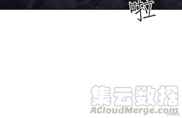 第 94 页