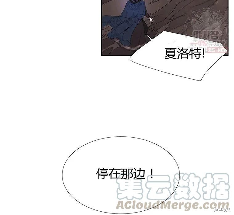 第 101 页